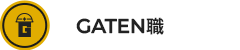 ガテン系求人ポータルサイト【ガテン職】掲載中!